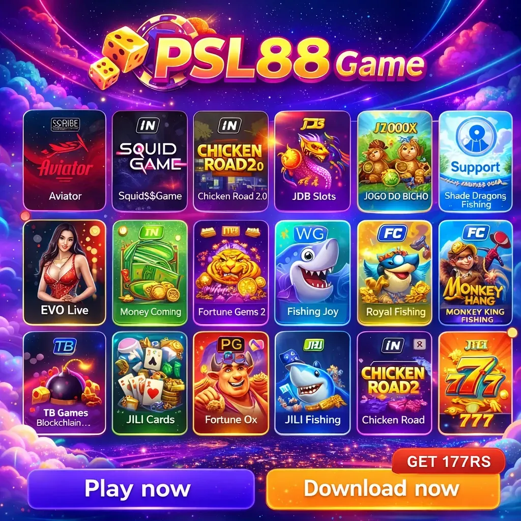 PSL88 Game APP
