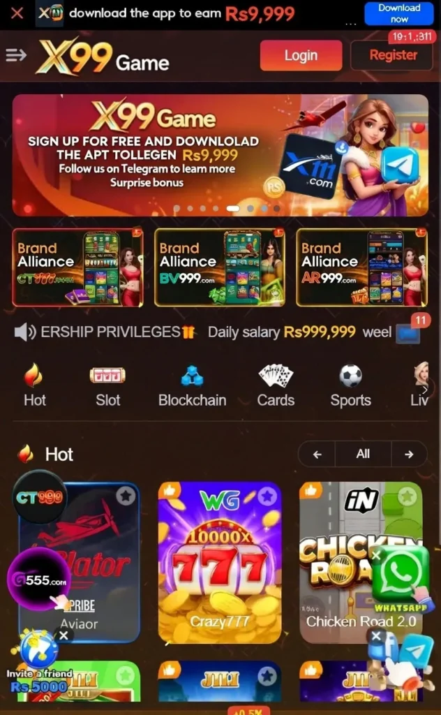 X99 Game app