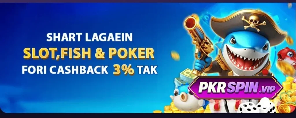 PKR SPIN Game