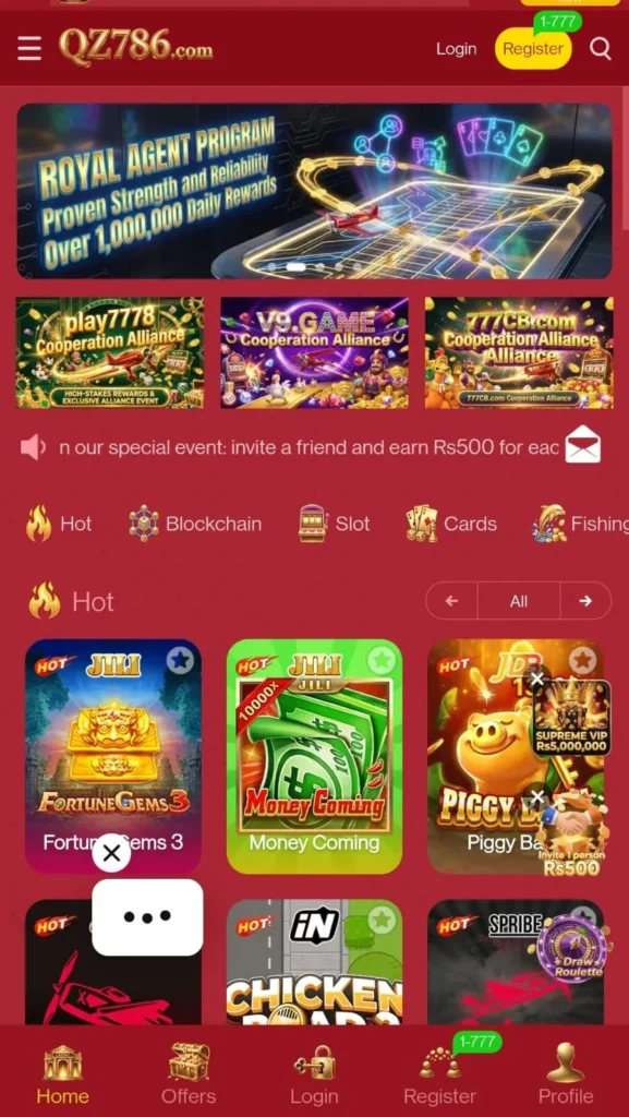 QZ786 Game