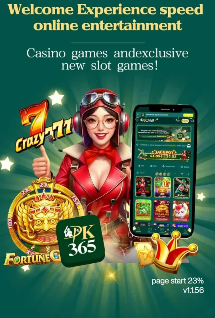 PK365 Game Download