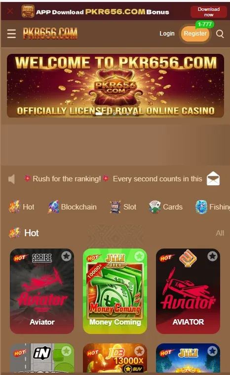 PKR 656 Game