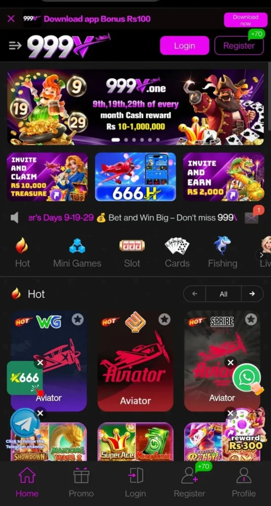 999V Game